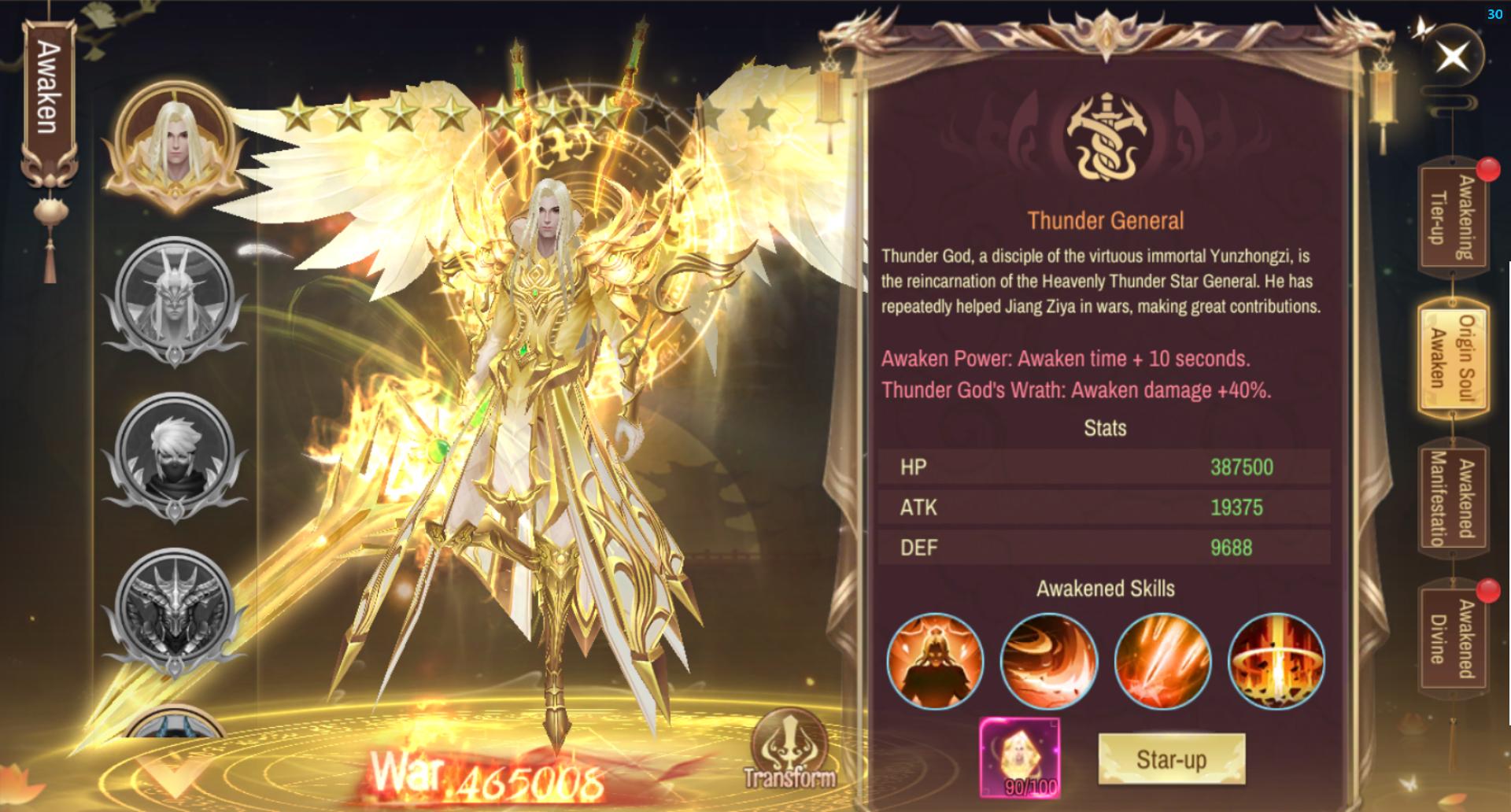 Awaken System