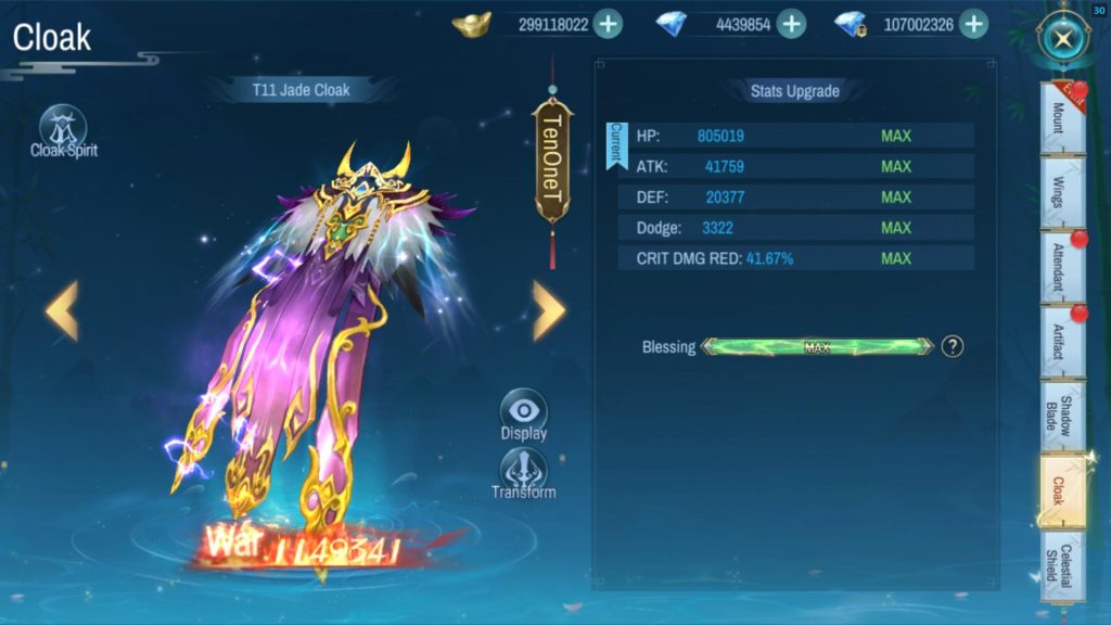 Cloak System