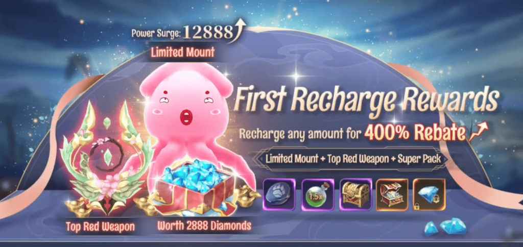 First Recharge Gift