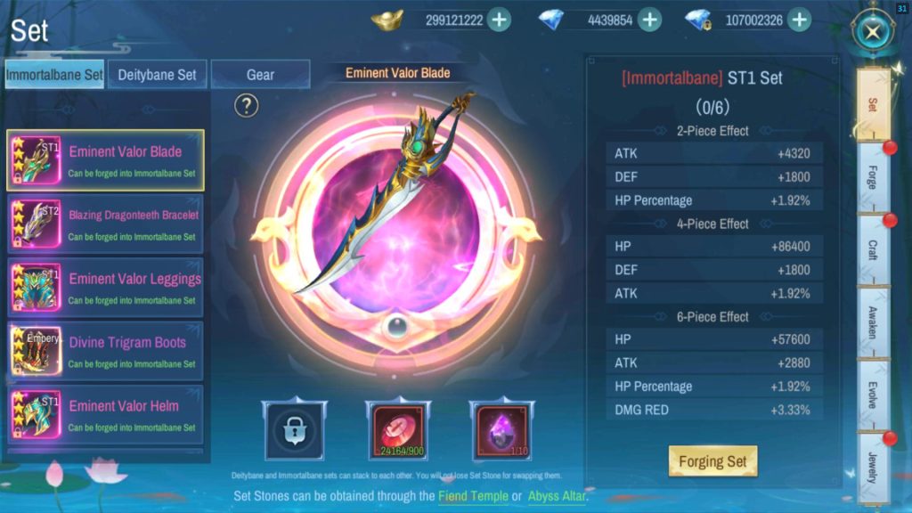 Magic Weapon System