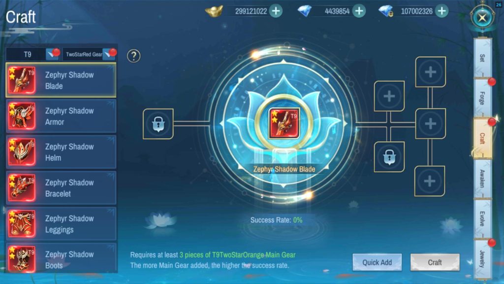 Magic Weapon System2