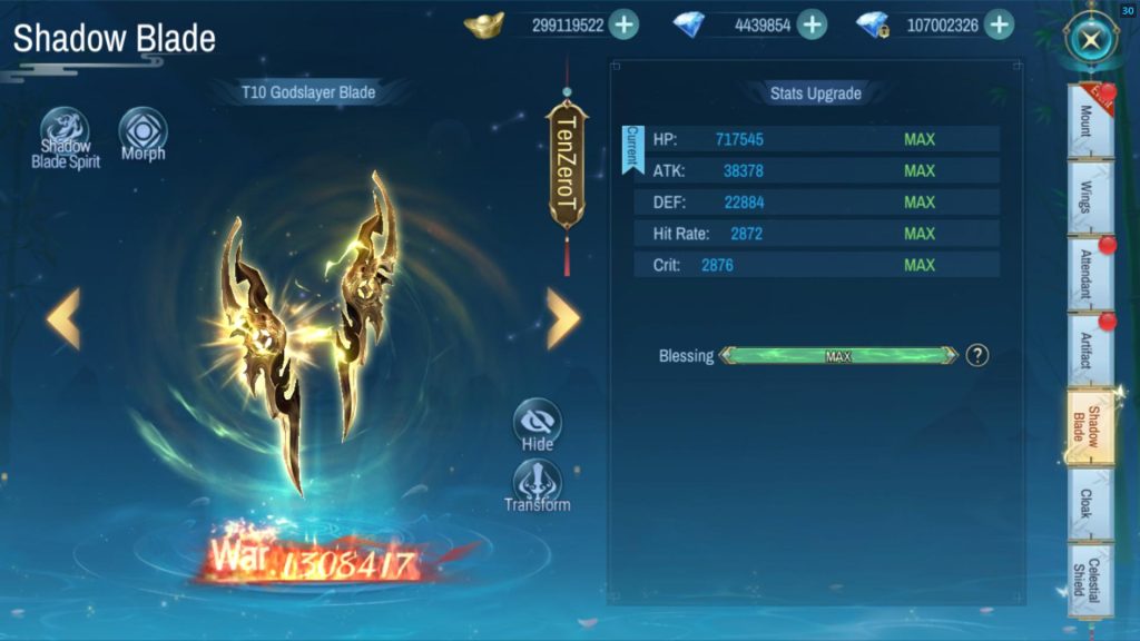 Shadow Blade System2