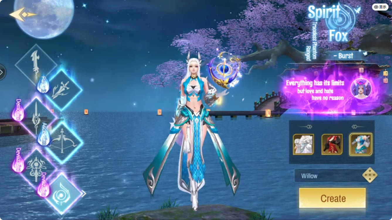 Spirit FOX-3