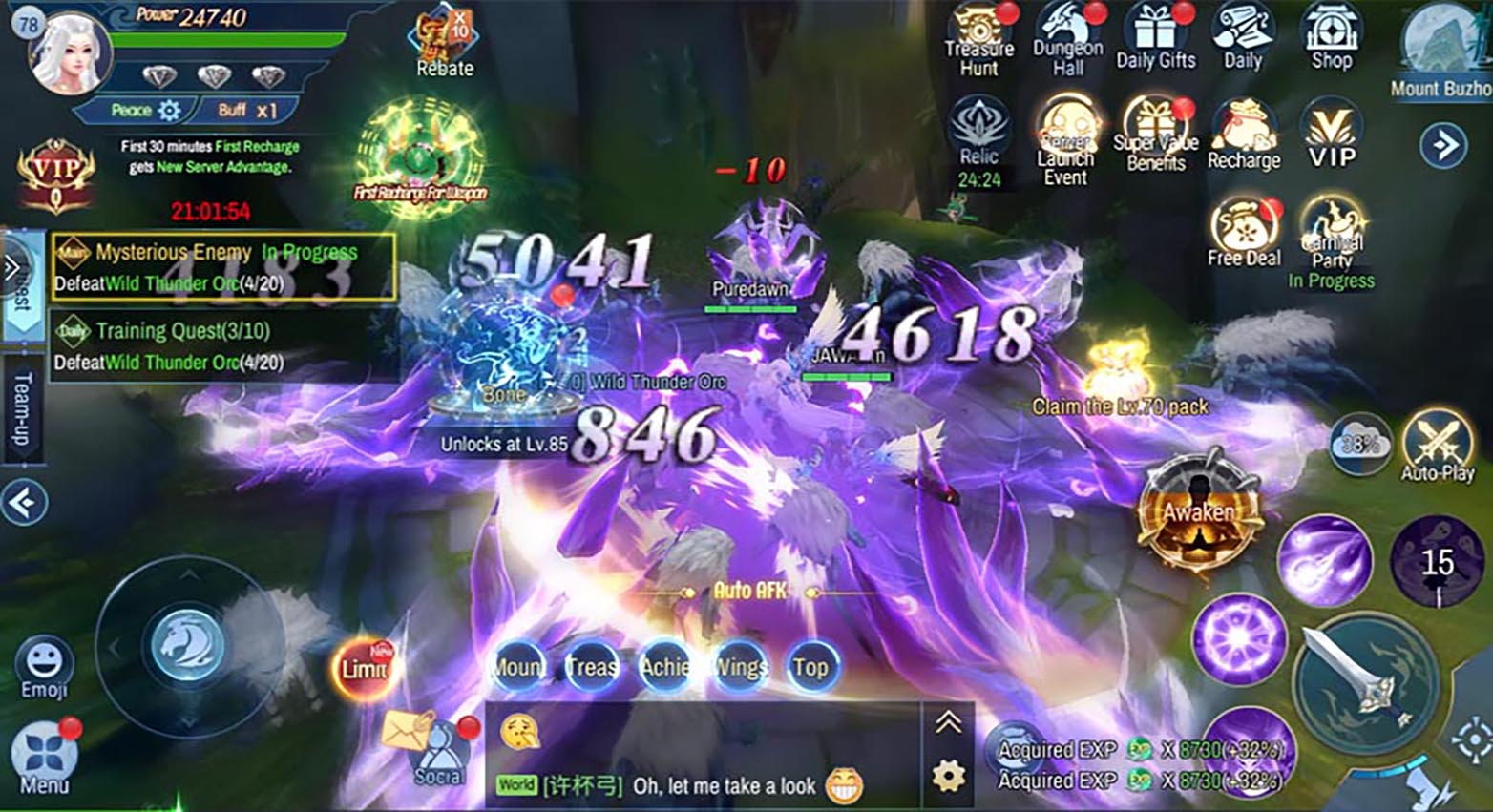Real-Time Battles